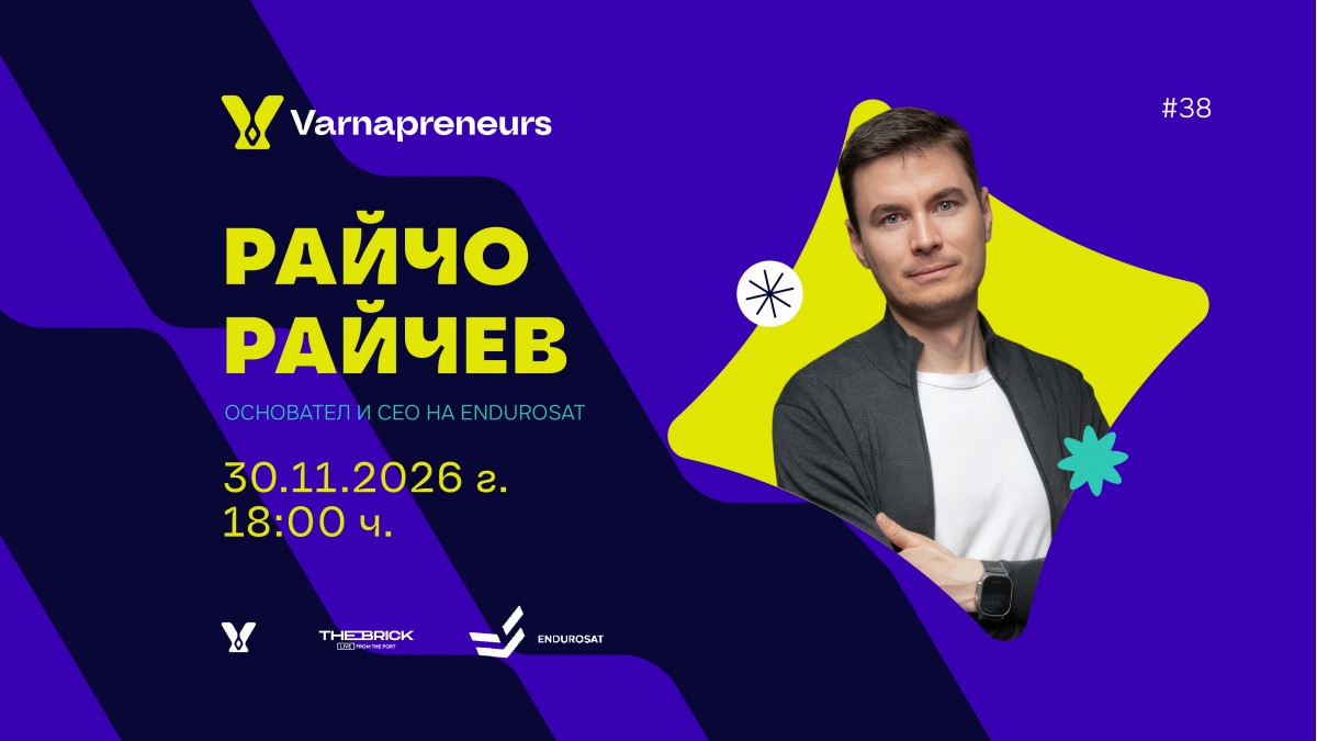 „Varnapreneurs #38: Raycho Raychev” - Konferenz