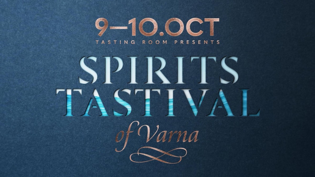 Spirits Tastival of Varna 2026