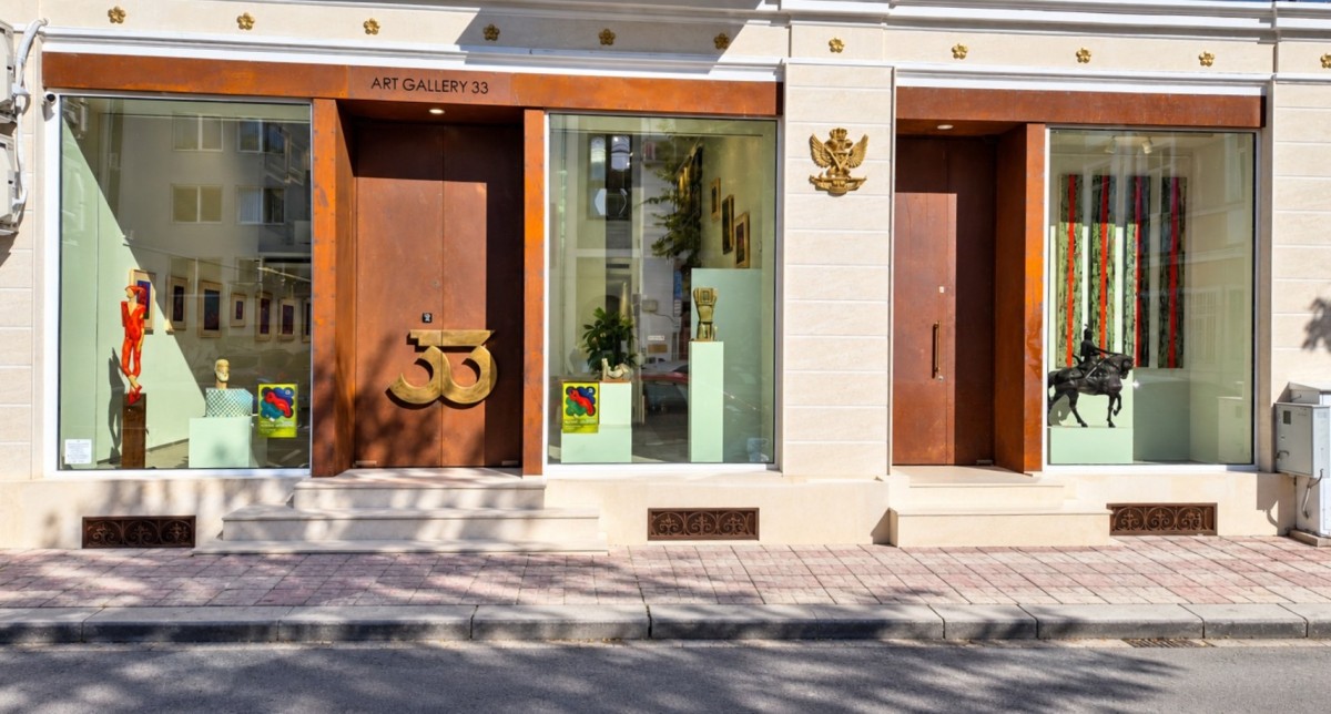 Gallery 33